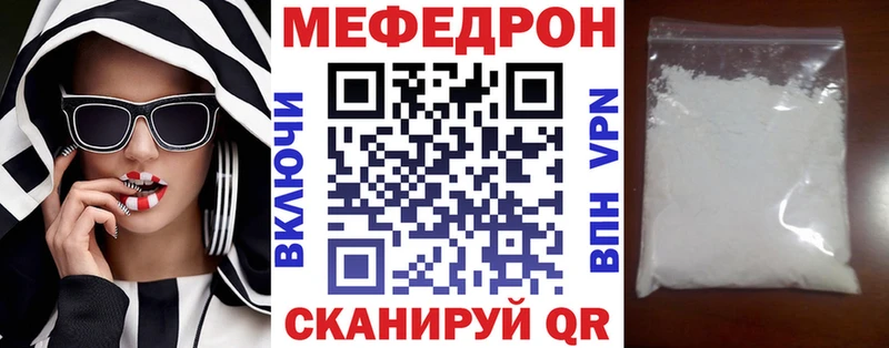 Продажа наркотиков Бугульма МАРИХУАНА  APVP  ГАШ  Cocaine 