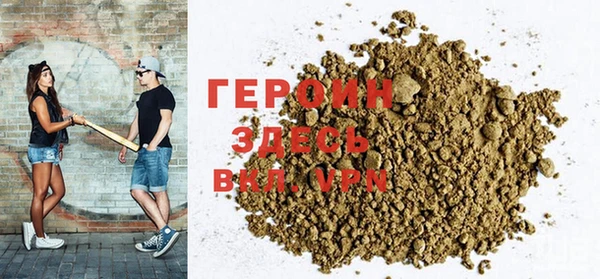 jwh Богданович