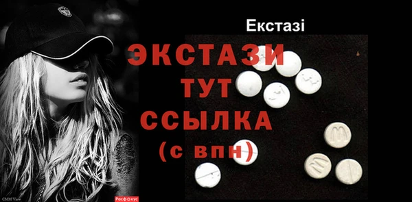 jwh Богданович