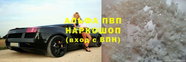героин Белоозёрский