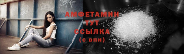 наркотики Богородицк