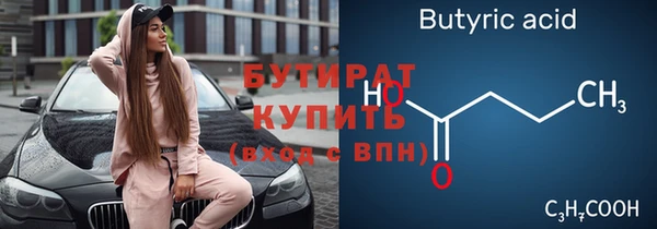 jwh Богданович