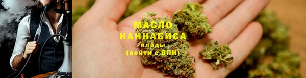 героин Белоозёрский