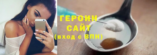 скорость mdpv Бородино