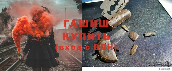 круглые Белокуриха