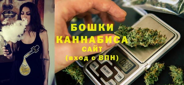 кокаин перу Богородск