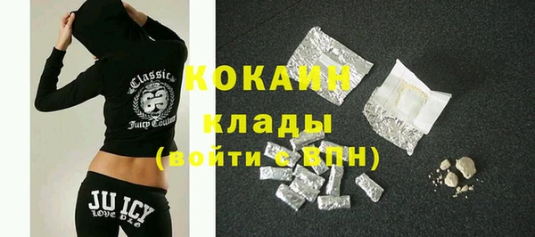 jwh Богданович