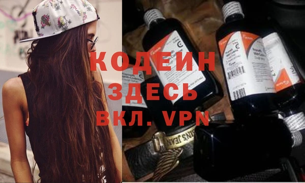 jwh Богданович
