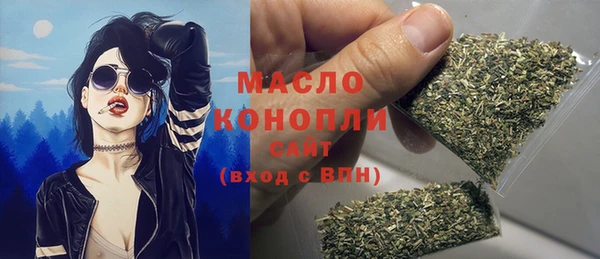 jwh Богданович