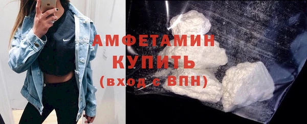 круглые Белокуриха