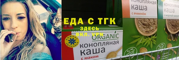 Альфа ПВП Беломорск