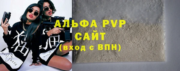 кокаин перу Богородск