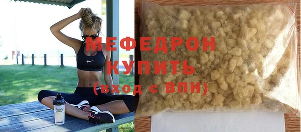 jwh Богданович