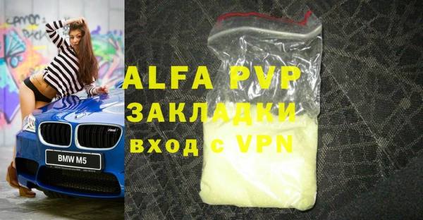 jwh Богданович
