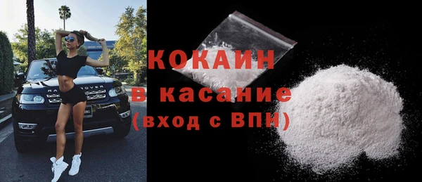 наркотики Богородицк