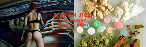 наркотики Богородицк